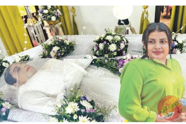 செல்லப்பிராணியுடன் உயிரிழந்த பல்கலைக்கழக மாணவி