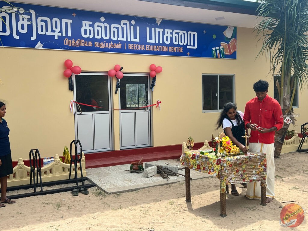 தாயகத்தில் தந்தையின் உயர்வு கண்டு வியந்த புலம்பெயர் மகன்