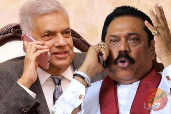 ஜனாதிபதி தேர்தல் தொடர்பில் இந்த வாரம் முக்கிய அறிவிப்பு!