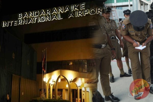 இலங்கையர்களை அதிர்ச்சியில் ஆழ்த்திய மற்றுமொரு பாரிய மோசடி – கட்டுநாயக்கவில் சிக்கிய மர்மம்