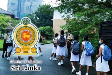 அனைத்து அரச பாடசாலைகள் தொடர்பாக கல்வி அமைச்சின் அறிவிப்பு!