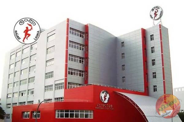 எரிபொருள் விலையை 50 ரூபாவினால் குறைக்கலாம்: விசாரணையில் வெளியான தகவல்