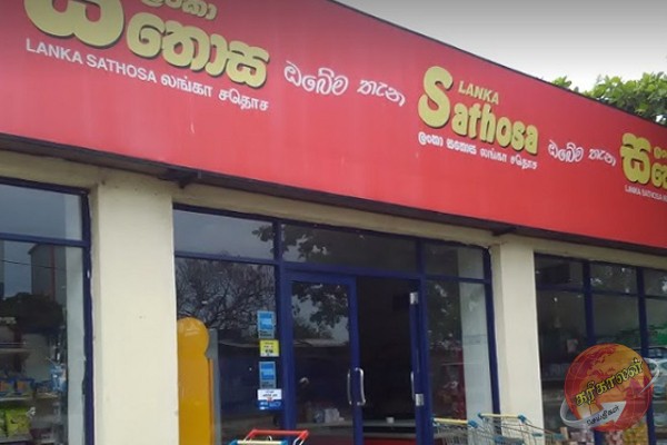 7 அத்தியாவசிய பொருட்களின் விலை குறைப்பு