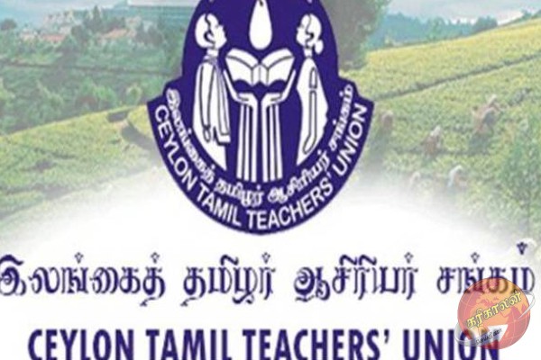 இலங்கையில் எதிர்வரும் 26ஆம் திகதி பாடசாலைகள் முடக்கப்படுமா?