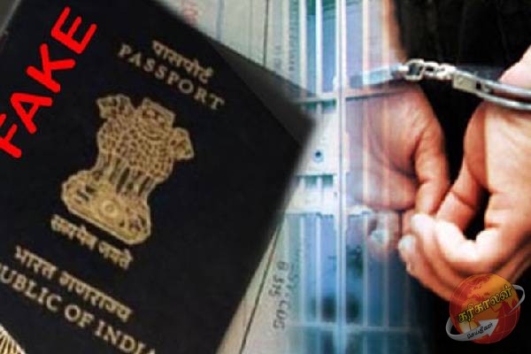 மோசடியில் ஈடுபட்ட யுவதி கட்டுநாயக்க விமான நிலையத்தில் கைது