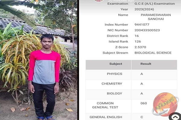 யாழில் 8 வருடங்களுக்கு முன் கூறிய சவால்களை வெற்றி கொண்ட ஏழை மாணவன்