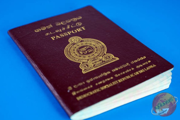 110 போலி கடவுச்சீட்டுகளுடன் சிக்கிய நபர்!