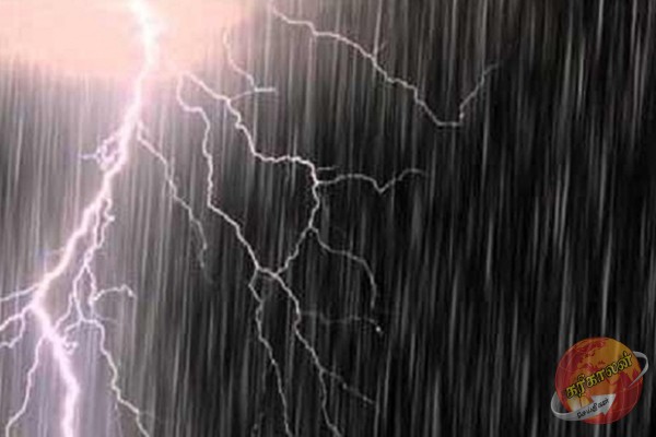 150 மி.மீ. க்கு அதிகமான மழை பெய்யக் கூடும் ; மக்களுக்கு விடுத்துள்ள முன்னெச்சரிக்கை