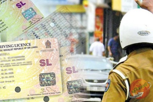 சாரதி அனுமதிப்பத்திரங்கள் தொடர்பில் சாரதிகளுக்கு எச்சரிக்கை