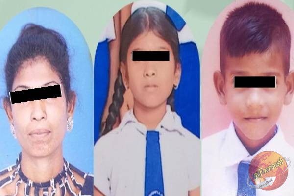 மனைவி மற்றும் இரு பிள்ளைகளையும் காணவில்லை ; பொலிஸாரிடம் முறைப்பாடிட்ட கணவன்