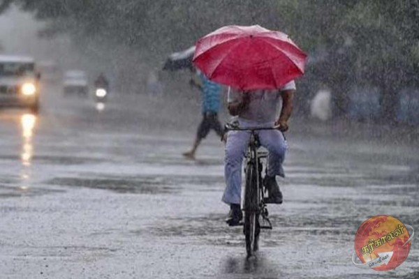 அதிகரிக்கும் மழைவீழ்ச்சி! வானிலையில் ஏற்படவுள்ள மாற்றம்