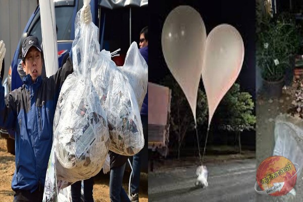 இராட்சத பலூன்கள் மூலம் தென் கொரியாவை தொடர்ந்து அச்சுறுத்தும் வட கொரியா