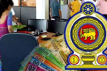 அரச ஊழியர்களின் சம்பள அதிகரிப்பு தொடர்பில் வெளியான தகவல் – செய்திகளின் தொகுப்பு