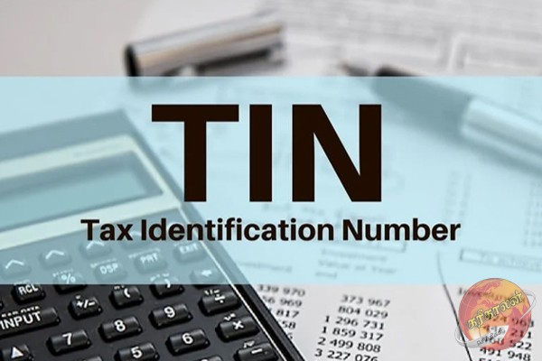 TIN வருமான வரி தொடர்பில் இராஜாங்க அமைச்சர் விளக்கம்