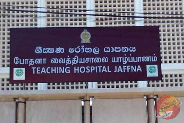 யாழில் கொடூர சம்பவம்… தந்தையின் தலையில் பயங்கரமாக தாக்கிய பிரபல ஆசிரியர்!