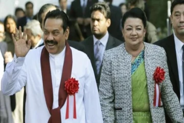 ஜனாதிபதி தேர்தல் தொடர்பில் அரசாங்கம் விடுத்துள்ள அறிவிப்பு