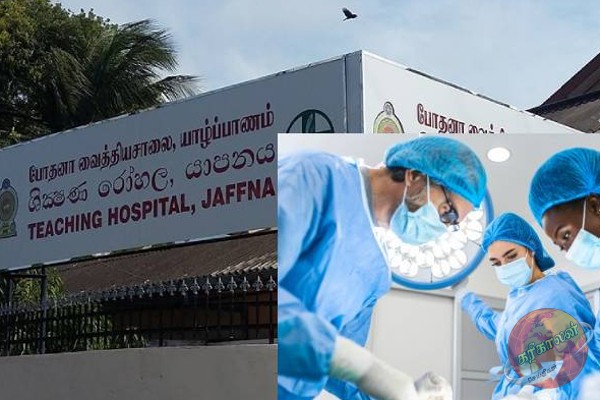 யாழில் அதிர்ச்சி சம்பவம்… சுவிஸில் வசிக்கும் கணவனின் கண்முன்னே உயிரை விட்ட இளம் குடும்பப் பெண்!