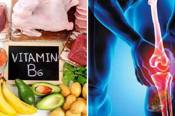 மூளை வளர்ச்சி முதல் தோல் பிரச்சனை வரை தீர்வு கொடுக்கும் வைட்டமின் பி6: எந்த பழங்களில் அதிகம்னு தெரியுமா?