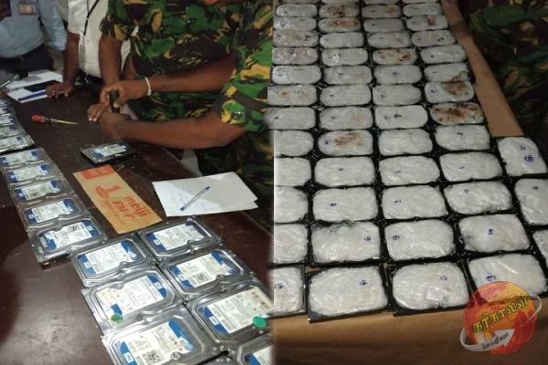 கட்டுநாயக்கவில் இப்படியும் ஒரு சம்பவம் ; துல்லியமாக கண்டுபிடித்த அதிகாரிகள்