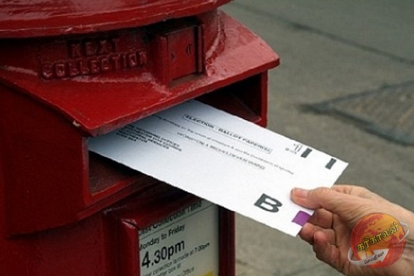 தபால் மூல வாக்காளர்களுக்கான விசேட அறிவித்தல்