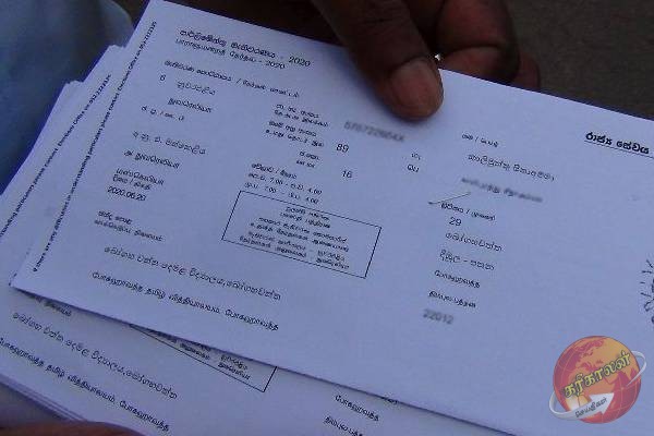 ஜனாதிபதி தேர்தலில் வாக்களிக்க வெளிநாட்டிலிருந்து வரும் இலங்கையர்களுக்கு முக்கிய அறிவிப்பு