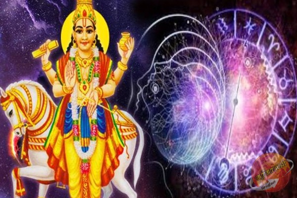 சுக்கிர பகவான் பெயர்ச்சியால் அதிர்ஷ்டம் பெறும் ராசிக்காரர்கள்