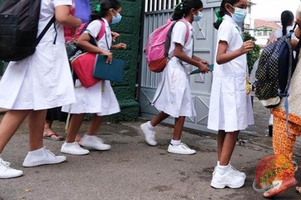 பாடசாலை விடுமுறை தொடர்பில் கல்வி அமைச்சின் முக்கிய அறிவிப்பு