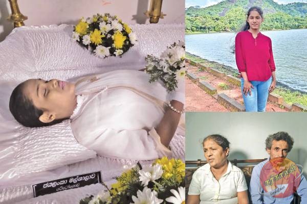 மூளைச்சாவடைந்து பரிதாபமாக உயிரிழந்த 21 வயது யுவதி: இறுதியில் பெற்றோர் செய்த நெகிழ்ச்சி செயல்