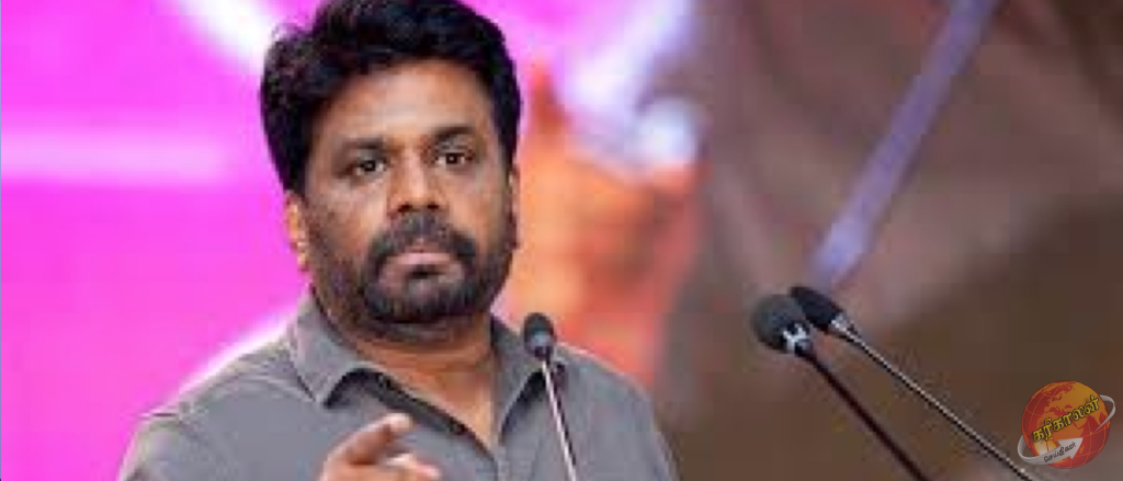 இன்றைய தினம் நடந்து முடிந்த, ஜனாதிபதி தேர்தலின் கொழும்பு மாவட்டத்திற்கான தபால் மூல வாக்குகளுக்கான தேர்தல் முடிவுகள்