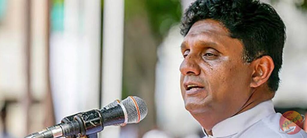 தமிழர் பகுதியின் தபால் வாக்கு முடிவில் சஜித் முன்னிலை