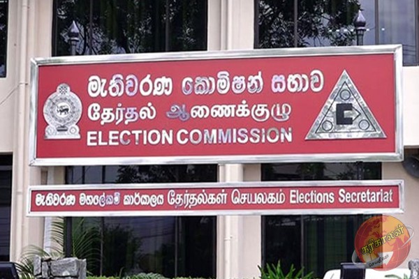 இலங்கைக்கு வரவுள்ள வெளிநாட்டு கண்காணிப்பாளர்கள்