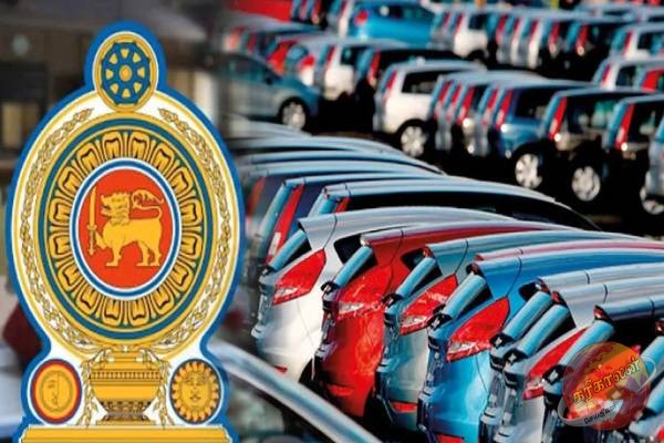 வாகன இறக்குமதி தொடர்பில் அரசாங்கம் எவ்வித தீர்மானமும் மேற்கொள்ளப்படவில்லை