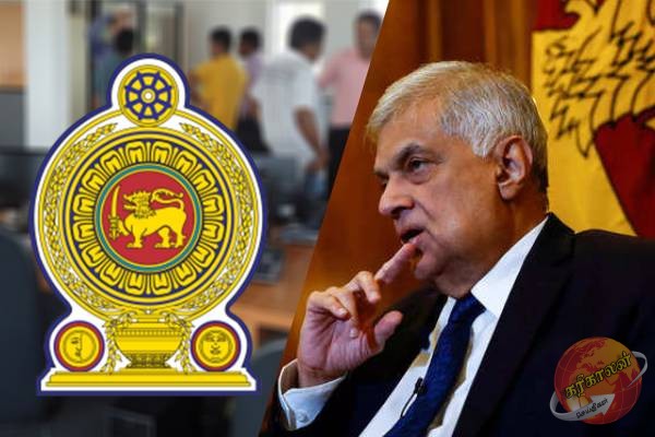 அரச ஊழியர்களுக்கு ரணில் ஒதுக்கிய பணம் தொடர்பில் விளக்கம்