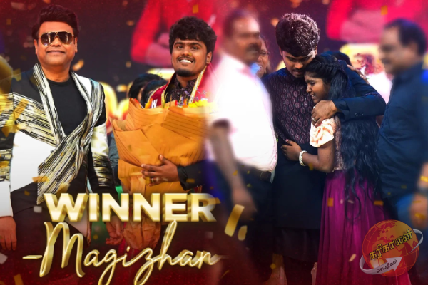 இறுதியாக நிறைவுற்ற சரிகமப: இசையமைப்பாளர் ஹாரிஸ் ஜெயராஜ் போட்டியாளர்களுக்கு கூறிய மகிழ்ச்சி தகவல்