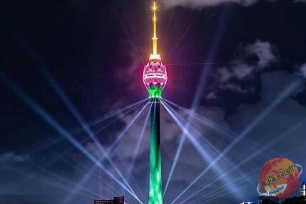 தாமரை கோபுர சம்பவம்.. பெற்றோர்களுக்கு விடுக்கப்பட்ட முக்கிய அறிவித்தல்!