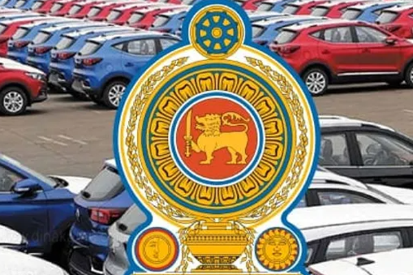 வாகன இறக்குமதிக்கு விரைவில் அனுமதி!