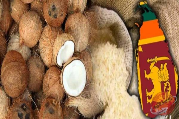 நாட்டில் அரிசி மற்றும் தேங்காய் ஆகியவற்றுக்குத் தட்டுப்பாடு