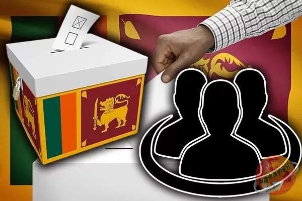 விருந்து கொடுத்தால் எம்.பி பதவிகள் இரத்து செய்யப்படும்!