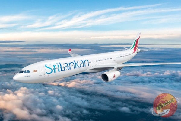 290 பயணிகளுடன் புறப்பட்ட ஸ்ரீலங்கன் ஏர்லைன்ஸ் அவசரமாக தரையிறக்கம்!