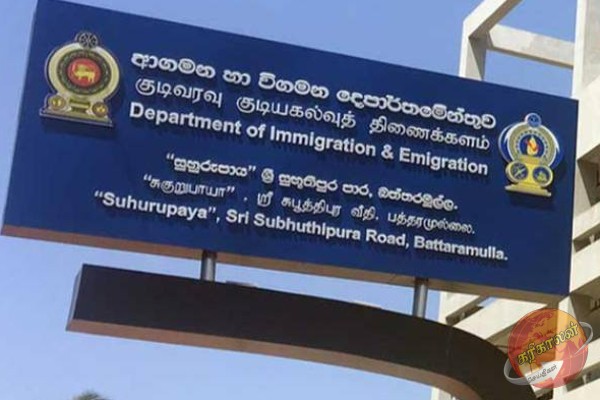 கடவுச்சீட்டை பெற இன்று முதல் புதிய நடைமுறை!