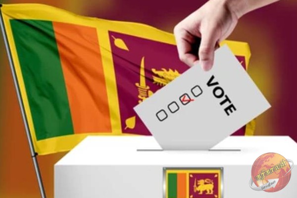 நாடாளுமன்ற தேர்தலில் மோசமான தோல்வியை சந்தித்த முக்கிய அரசியல்வாதிகள்!