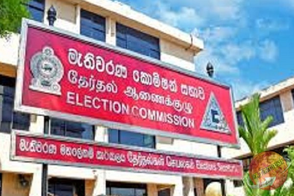 இன்று நள்ளிரவுடன் தேர்தல் பிரசாரப் பணிகள் நிறைவு