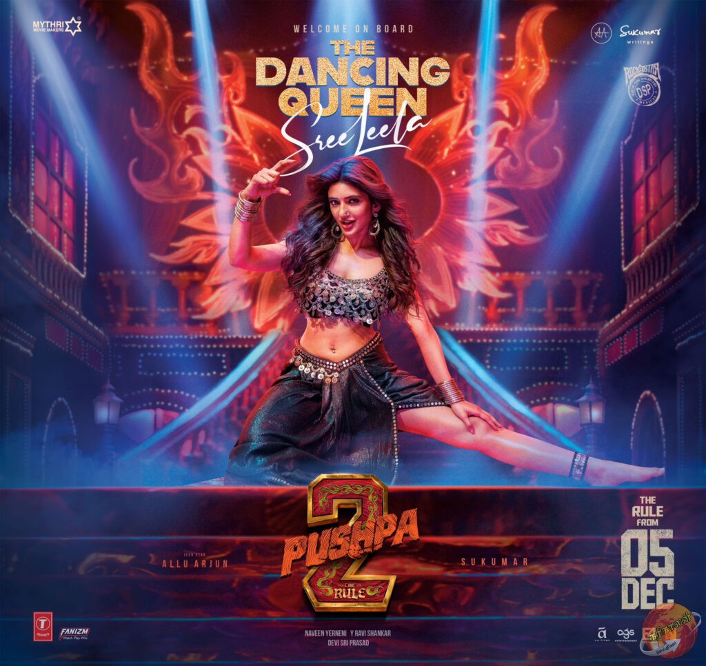 சமந்தா இடத்தை பிடித்த 23 வயது நடிகை.. புஷ்பா 2 புகைப்படத்தை வாய்யடைத்துப்போன ரசிகர்கள்