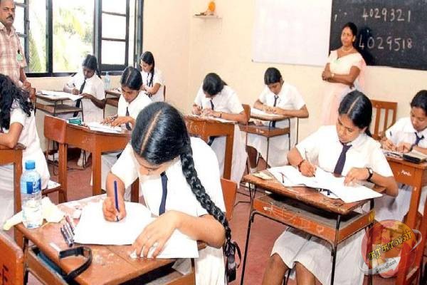 உயர்தரப் பரீட்சை நடத்துவது தொடர்பில் வெளியான முக்கிய தகவல்