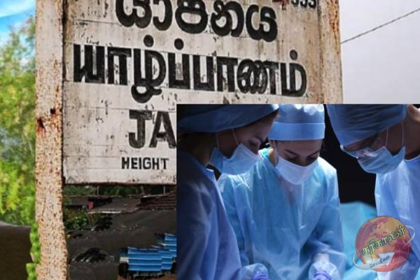 யாழில் பெரும் சோகம்… தவறான முடிவெடுத்து உயிரை மாய்த்துக்கொண்ட குடும்பஸ்தர்!