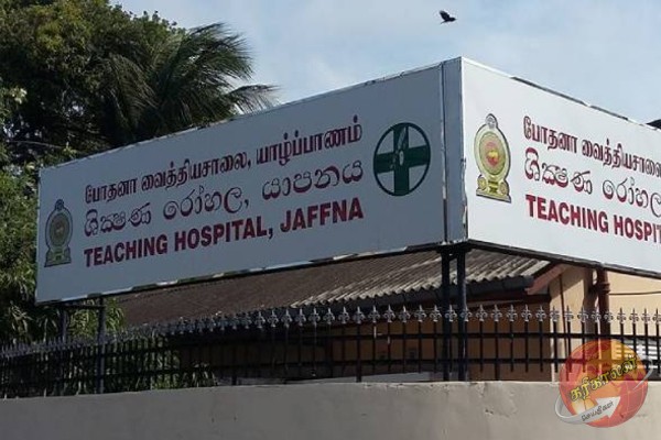 யாழப்பாணத்தில் 70 பேர் வைத்தியசாலையில் அனுமதி!