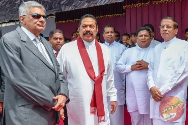 முன்னாள் ஜனாதிபதிகளுக்கான பாதுகாப்பில் இன்று முதல் மாற்றம்