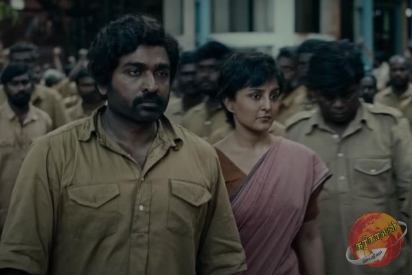 முதல் நாள் விடுதலை 2 படம் செய்துள்ள வசூல்.. எவ்வளவு தெரியுமா