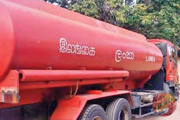 நாட்டை விட்டு வெளியேறிய எரிபொருள் தாங்கி கப்பல்: தட்டுப்பாட்டை குறைக்க விசேட நடவடிக்கை