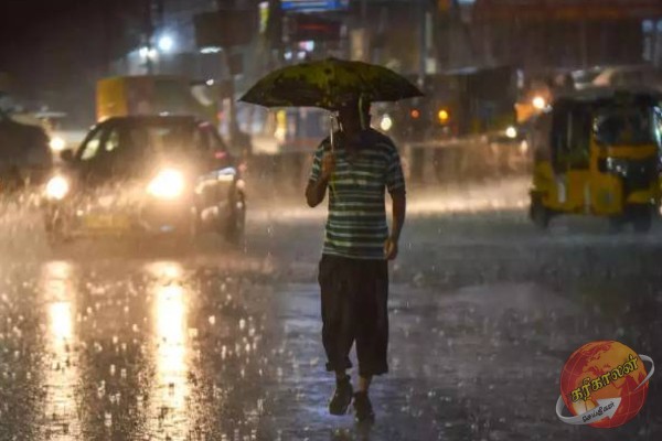 இலங்கையின் எதிர்வரும் 24 மணித்தியாலங்களுக்கான வானிலை அறிவிப்பு!